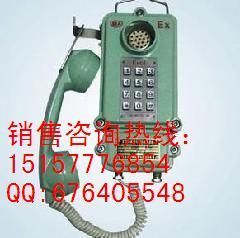 KTH-33礦用防爆防水電話機 確保礦山通信的安全保障