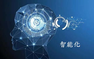 微客脈 以人工智能驅動營銷，實現信息咨詢服務的“四化”革新